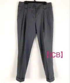 美品【ICB】アイシービー オンワード樫山 テーパードパンツ　❤️最終値下げ
