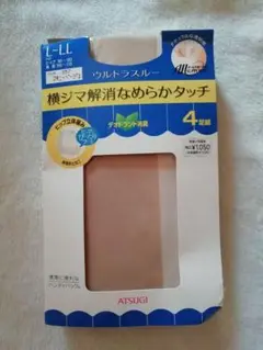 ストッキング