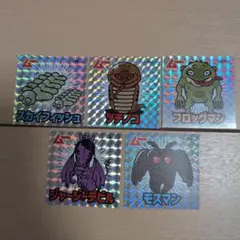 月刊ムーセリアステッカーセット売り