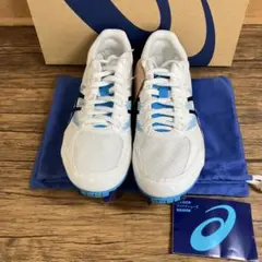 Item thumbnail for item f23bb6f2-a33d-430b-b4d3-b65247368945