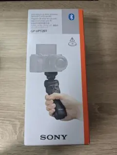 Item thumbnail for item c3b7a79d-faaf-4d8d-a2ca-bfbbddb4ef0c