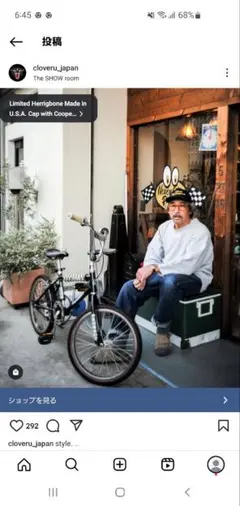 最終値引 完売品 クローバル キャップ