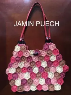 JAMIN PUECH ジャマンピュエッシュ ラフィアバッグ