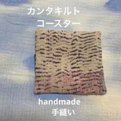 Item thumbnail for item d4c5e8b8-0c84-4039-9ce5-c1eeceb89768