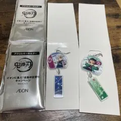 鬼滅の刃 イオン アクリルキーホルダー 宇髄天元 竈門炭治郎