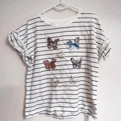 Item thumbnail for item 21301b09-90c1-4bb6-bc2a-fe5d115cfeac