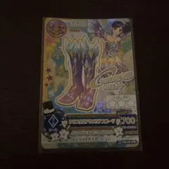 Item thumbnail for item 5fa6f4f2-6b8b-4e31-a387-cd4bfedf66f9