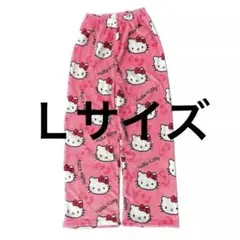 新品★ハローキティ ルームウェア フリース Ｌ 部屋着 キティ