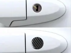 カーボン調デザイン 車の鍵穴隠しシール2個セット　新品未使用　送料込です。