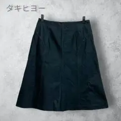 【タキヒヨー】　デニムフレアスカート　ステッチ　ブラック　ひざ丈　無地　綺麗め