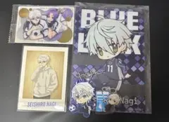 凪誠士郎 セット