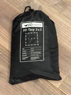 DD Tarp 3mx3m ジェットブラック Amazon | DD Hammocks DD タープ 3×3 (ジェットブラック) [並行