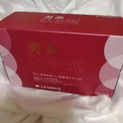 ラメンテ 美燕エクソソーム 6箱【新品未開封】おまけ付 2025年最新】LAMENTE ダイエット・健康の人気アイテム - メルカリ