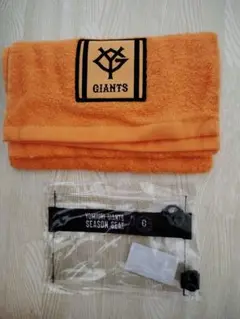 GIANTS 応援タオル シーズンシート