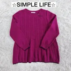SIMPLE LIFE ケーブル編みニット 長袖 マゼンタ