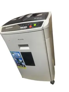 Item thumbnail for item 63bd1ab7-ef69-42ac-b006-258fe52cb753