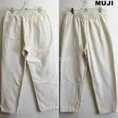 美品★　無印良品　コットンイージーパンツ 　【M～L】　アイボリー　良品計画