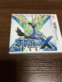 ポケモン ポケットモンスターX 3DSソフト