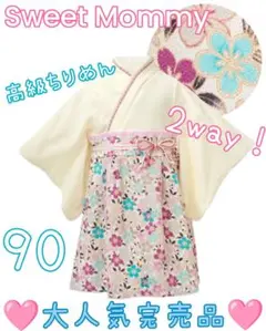 Item thumbnail for item 1727a598-5064-4942-ab43-0767d829ceb5