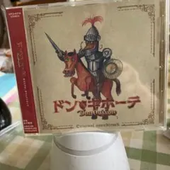 「ドン★キホーテ」オリジナル・サウンドトラック/金子隆博