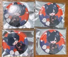 Item thumbnail for item bbf26ffe-463a-47a4-bb3b-9d0b215c6266