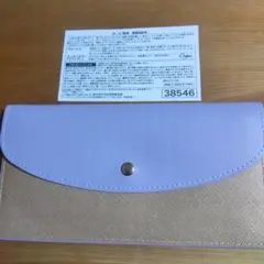 開運長財布 Dr.コパ監修