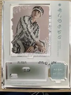 seventeen あいのちから ホシ アクリルスタンド