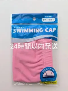 Item thumbnail for item 5e152281-2c04-4a7a-aeb6-d7cb0ab39a4b