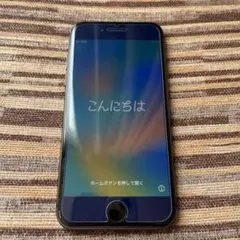 Apple iPhone 8 スペースグレイ　64GB