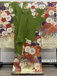 ブランド振袖 椿姫 仮絵羽 金駒 金彩 紋意匠 梅 正絹 未仕立て品 八掛付き