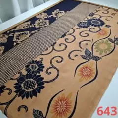 柿渋染め=半幅100cm×4柄セット　643
