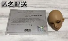 2025年最新】rsdollの人気アイテム - メルカリ