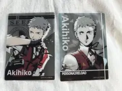 ペルソナ3 真田明彦 ダイソー コレクションカード