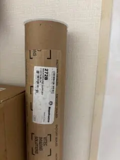 Item thumbnail for item 360de11c-1e6c-4498-ad39-15c769e74663