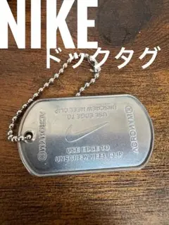 NIKE キーホルダー　ドックタグ