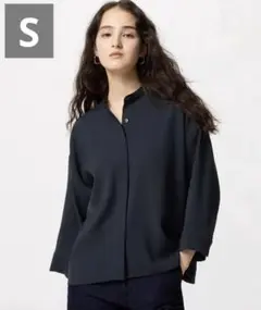 Item thumbnail for item 91fc7bcb-b3d0-42a5-a239-4ac3e5f08691