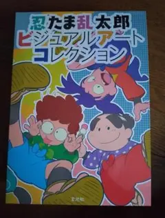 Item thumbnail for item e07f8f6b-389c-4afd-b468-6775d82679df