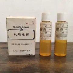 Item thumbnail for item cdd57253-8108-45a4-82a0-840ab55833c0