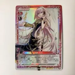 プレシャスメモリーズ　巡音ルカ　直筆サイン SP 巡音 ルカ(サイン入り) 販売 | 初音ミク | プレシャス