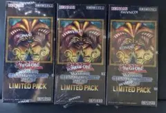 遊戯王 LIMITED PACK WORLD CHAMPIONSHIP 3BOX