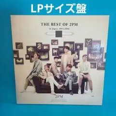 【LP】THE BEST OF 2PM in Japan 2011-2016 -japanese-edition-2pm-the-best
