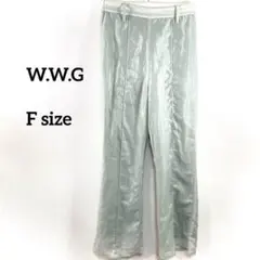 W.W.G. 薄い緑 スラックス Fサイズ光沢あり涼しげb187②
