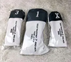 【未使用品】 ゴルフパートナー プロアマトーナメント ヘッドカバーセット2023 ゴルフパートナー プロアマ トーナメント 2023 ヘッドカバー