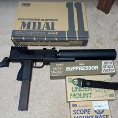 m92075143360_1.jpg?1745446617