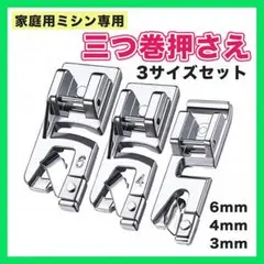 Item thumbnail for item d8745af9-9e08-4994-8fca-a6765ff24827