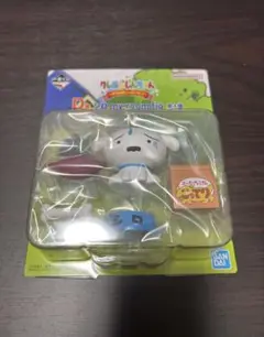 クレヨンしんちゃん一番くじ　シロD賞