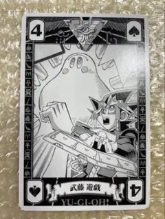 遊戯王　千年トランプ
