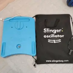スリンガーバッグ専用オシレーター及びピックアップチューブ Amazon.co.jp: 中古品レンタル【テニス自主練・部活用等に】到着