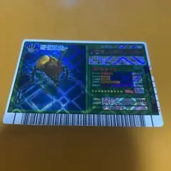 ムシキング　ノコギリタテズノカブト２枚目から100円引き