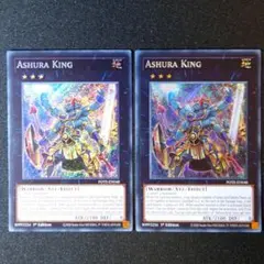 亜種羅王 2枚 英語 EU シークレット